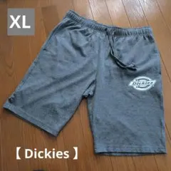 ハーフパンツ（XLサイズ）