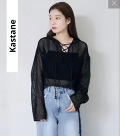 Kastane メッシュレースアップパーカー　セール　新品　メッシュ　ブラックのサムネイル