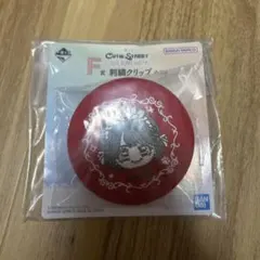 福山雅治 【緊急発売 ハンディファン】 新品未使用 - メルカリ