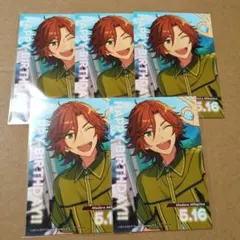 あんスタ バースデーブロマイド 三毛縞斑