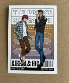 新テニスの王子様　オフの日ver. 特典カード　丸井ブン太&木手永四郎