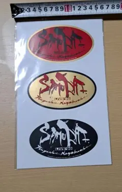 長渕剛SAMURAI ステッカーセット 3種類 - メルカリ
