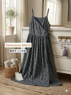 Samansa Mos2 花柄カシュクールキャミワンピース 黒