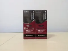 2026年最新】ドクターシーラボ 白髪カバーの人気アイテム - メルカリ