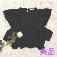 2PINK vivi コラボ 【美品】オフショルフリルトップス　Mサイズ