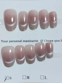 みるる〜まとめ買い送料値引き様 リクエスト 2点 まとめ商品