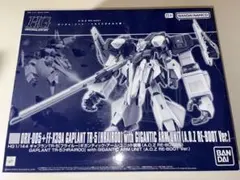 Item thumbnail for item 4c0603d4-69a5-4b01-8e08-075e08c49b76