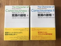 Item thumbnail for item 923f7a5f-e7dd-470c-bd0c-589e00a3ca9c