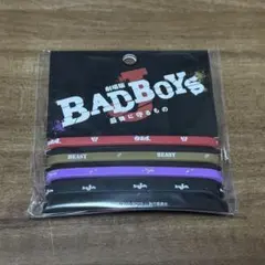 BAD BOYS J ラバーリストバンド