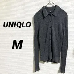 【UNIQLO ユニクロ】良品 メリノリブポロカーディガン ウール100% M