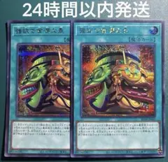 Item thumbnail for item a7bcb9f0-67c1-460b-bfba-15257cd97a70