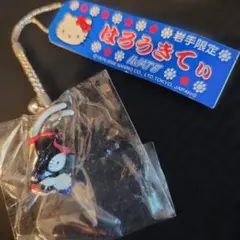 2026年最新】キティ ストラップ レアの人気アイテム - メルカリ