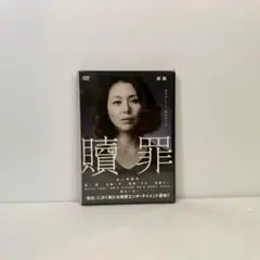 Item thumbnail for item 0212c2bf-93f6-4740-a1b0-c30bdcedb250