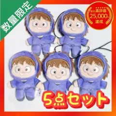 2026年最新】忍たま乱太郎 ほわぬい～図書委員会～の人気アイテム