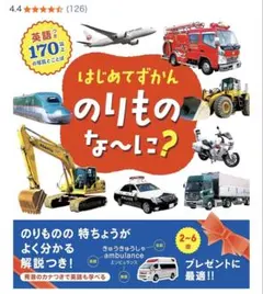 Item thumbnail for item 8fe3450d-954e-4609-b311-acfce1075590