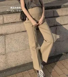 神戸レタス　マタニティパンツ　ショート