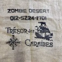 ハイチコーヒー豆の麻袋