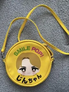 M!LK 吉田仁人　おなまえミニショルダー 吉田仁人 おなまえミニショルダーポーチ SMILE POP! - メルカリ