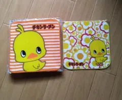 ヒヨコちゃんハンドタオル