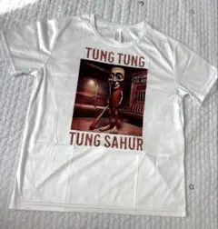 訳あり　イタリアンブレインロット　トゥントゥントゥンサフール9-10Y ホワイト