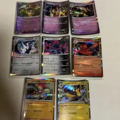 ポケモンカード 8枚セット