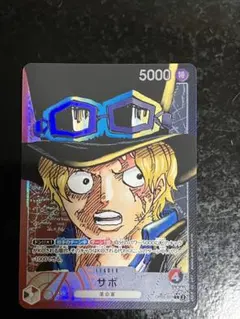 サボ L リーダーパラレル(リーパラ) OP05-001 ③