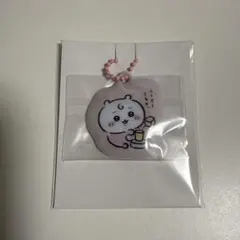 ちいかわベビー ぷっくりキーホルダー ちいかわ