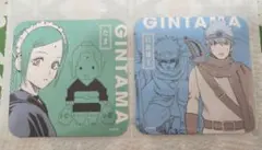 銀魂展　はたちのつどい　GINTAMA アートコースターセット2枚組