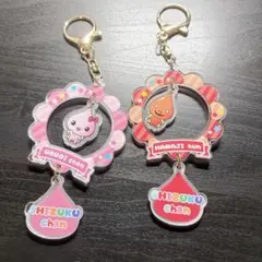 しずくちゃん ガチャガチャ ゆらゆらアクリルキーホルダー 2点セット