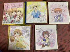 全巻初版】魔法少女リリカルなのは INNOCENT MOVIE マテリアル娘