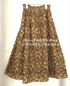 JOURNAL STANDARD 小花柄フレアスカート フリーサイズのサムネイル