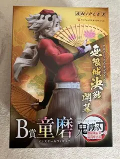 2026年最新】K アニくじ フィギュアの人気アイテム - メルカリ