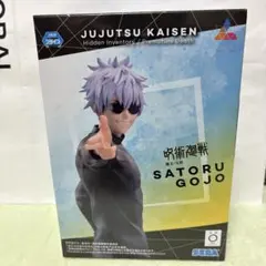 【新品未開封】呪術廻戦 Luminasta フィギュア 五条悟 懐玉・玉折