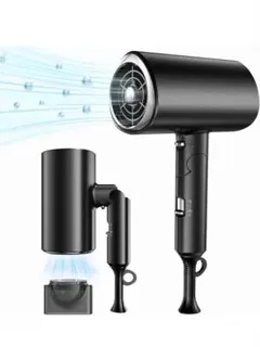 ドライヤー 大風量 折り畳み式【60秒速乾】 1400W ヘアドライヤ