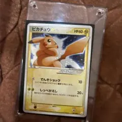 2026年最新】ポケモンカードゲーム ギフトボックス ミュウ・ルカリオ