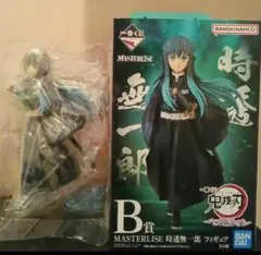 一番くじ 鬼滅の刃 時透無一郎 マスターライズ フィギュア　『開封美品』