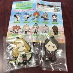 葬送のフリーレンカプセルラバーマスコット３