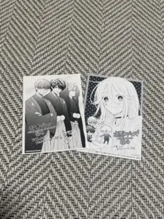 Item thumbnail for item 311083ac-4066-4d3b-bc1e-0a00888758e9