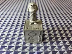 ルーシー　ピューター製フィギュア