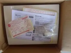 ネオ様専用ページ