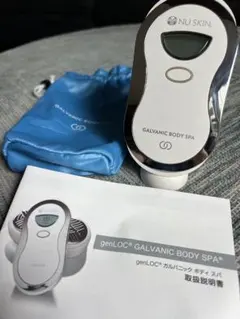 2026年最新】ニュースキン 美顔器の人気アイテム - メルカリ