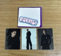 シークレット モコモコ刺しゅうステッカー ⭐︎リュウヘイ＆BE:ST トレカ3種