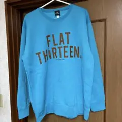 FLAT THIRTEEN ターコイズブルー スウェット トレーナー3L