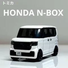 トミカ ホンダ NBOX 改造 カスタムのサムネイル