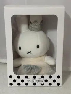 2026年最新】トロワラパン ミッフィー ぬいぐるみの人気アイテム