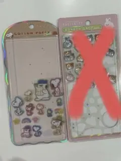 Nyagomiya様 リクエスト 4点 まとめ商品