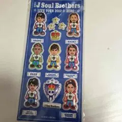 三代目2012マシュマロシール