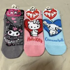 サンリオ クロミ キティ シナモン 靴下 ソックス 3足セット 新品 レディース