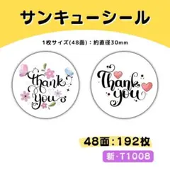 Item thumbnail for item 6df9f350-90aa-4e53-af3e-1f484da6673f