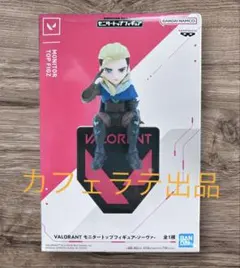 2026年最新】VALORANT モニタートップフィギュア ソーヴァの人気